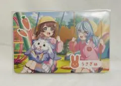 Item thumbnail for item 83a302b2-b44d-4f7c-9006-e7753eb560f9