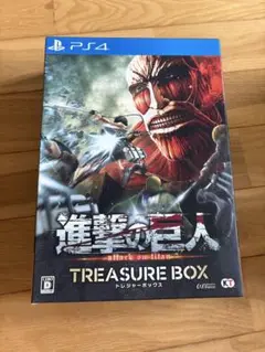 進撃の巨人 TREASURE BOX PS4
