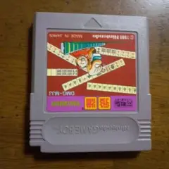 麻雀 DMC-M-331 ゲームボーイソフト