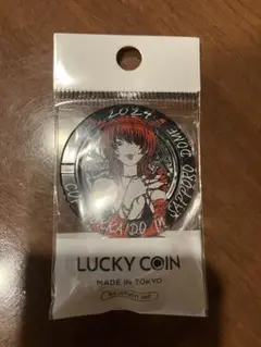 2025年最新】エルスタ ラッキーコインの人気アイテム - メルカリ