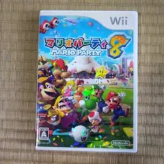 wiiソフト　マリオパーティ8