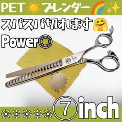 Item thumbnail for item f27fb599-f710-482b-8b06-f907247839c1