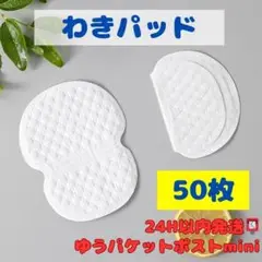 Item thumbnail for item 0dd939e4-04ec-4eee-8575-105644fe100f