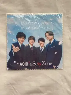 Item thumbnail for item 51ec308a-4efc-41c9-bbbf-94a5094c989b