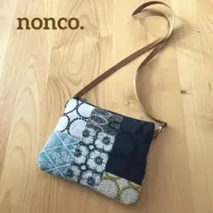 SALE！【1点もの】ミナペルホネン　パッチ　ショルダーバッグ　サコッシュ
