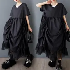 Item thumbnail for item 079edbfd-239c-4305-bd66-e9849cbb08ec