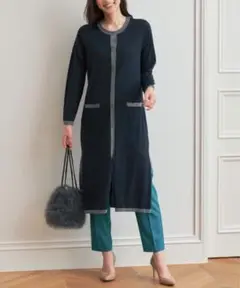 【新品】ANAYI ハイショクウールロングカーディガン ネイビー