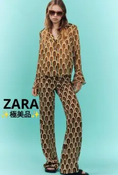 【✨極美品✨】ZARA ザラ◎レトロ柄ウエストゴム フレアパンツ