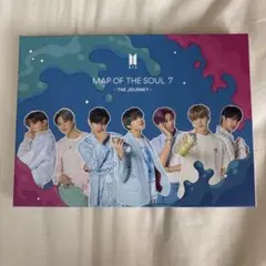 BTS MAP OF THE SOUL 7 -THE JOURNEY-