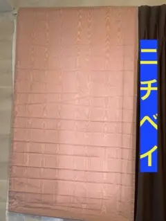 ニチベイ RD-FC-MN ピンク　ロールカーテン 0.73m x 1.29m