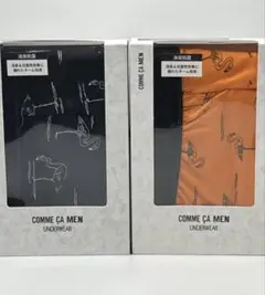 ★新品★ コムサメン ボクサーパンツ L 2点セット ★