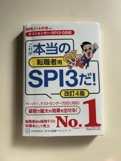 Item thumbnail for item 08dec165-2f47-44d2-8d5a-2f0abe0821d5