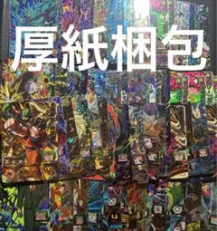 ドラゴンボールヒーローズ　cp まとめ売り