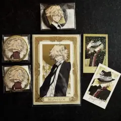 くじメイト リボーン セット ベルフェゴール （バラ売りOK）