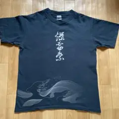 RIZE 爆雷祭　初期の頃のTシャツ　レア　Tシャツ　バンドTシャツ