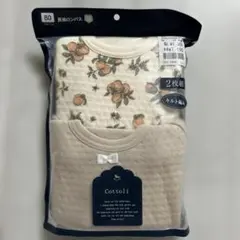 Item thumbnail for item 614b4236-e716-4458-8742-558378f4e46a