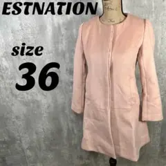 【ESTNATION】 エストネーション ノーカラー ロング コート レディース