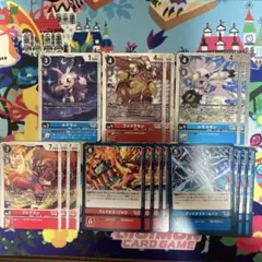デジモンカード 銀河　デッキパーツ