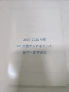 Item thumbnail for item b9142c48-4b58-401d-bad0-6972933160d5