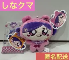 Item thumbnail for item d36c4e21-46cb-4717-bb1d-d8bd44331868