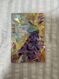 Item thumbnail for item 78053000-1249-4221-b5d3-7af7a8a2ba7f