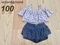 ocean&ground セパレート水着　100