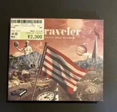 Traveler