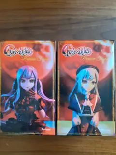 Ave Mujica プレミアムフィギュア（2体セット）
