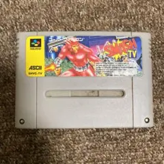 SMASH TV スマッシュ ティービー