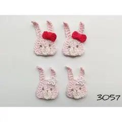 Item thumbnail for item 61ded6db-aba8-48a8-a555-9c6e171eac3d