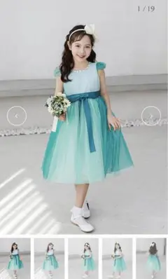 Item thumbnail for item 0ee36129-1f18-4262-a310-c8426038f465