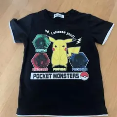 キッズ　ポケモン　Tシャツ　黒　半袖　Tシャツ　110㎝