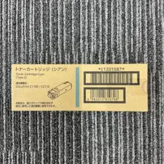 Item thumbnail for item 5b598363-c58f-4f16-9938-47b0d3f8094f