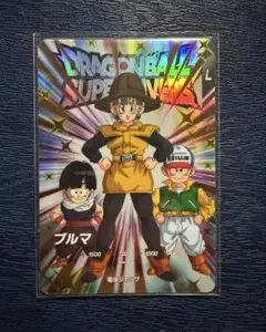 ドラゴンボール スーパーダイバーズ EX3-002 ブルマ 電波ジャック