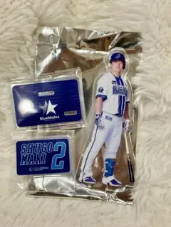ベイスターズ　牧秀吾　ファンクラブ限定　アクリルスタンド
