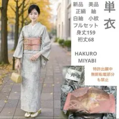 Item thumbnail for item ff423161-aabc-4f57-be74-535fabdadf20