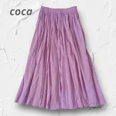 R3202【coca】訳あり！ボイルコットン フレアロングスカート パープル系