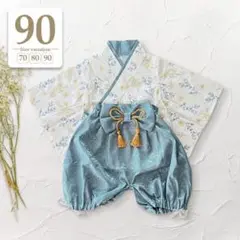Item thumbnail for item fbd22753-eb44-4be3-a745-5ca31abbc9f0
