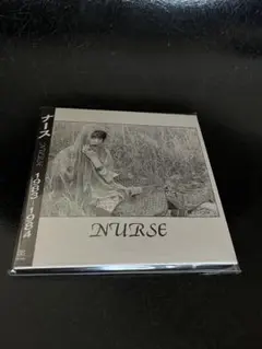 2025年最新】the nurse 1983-1984の人気アイテム - メルカリ