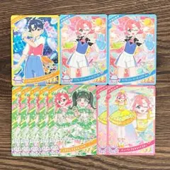 【バラ売り可】アイプリ リング3弾 ★3 ★2 すばる おとめ まとめ売り