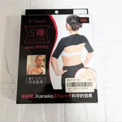 Item thumbnail for item 6ff3f6b9-01db-46d4-9ea9-bd67a0df0477