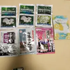 入浴剤7袋
