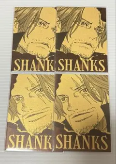 ONEPIECE ワンピース 黄金カードコレクション 【シャンクス 】 2セット