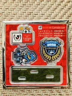 ルヴァンカップ アクリルスタンド 川崎フロンターレ