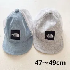ノースフェイス ベビー 帽子 通気性あり ２色セット 双子