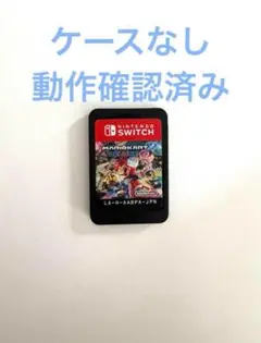 マリオカート8 デラックス Nintendo Switch
