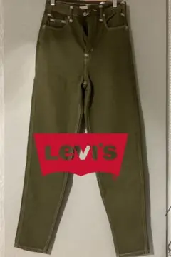 Item thumbnail for item 95f72c25-5ca9-47f0-b7aa-9e0205a162c7