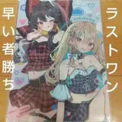 東方プロジェクト 博麗霊夢 霧雨魔理沙 クリアファイル