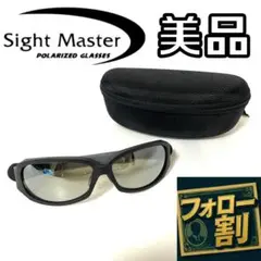 Item thumbnail for item 8ff1c69d-c25a-4939-9e36-dac79fdad47f