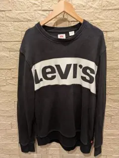 Levi's ロゴ入りスウェット L/G ダークグレー